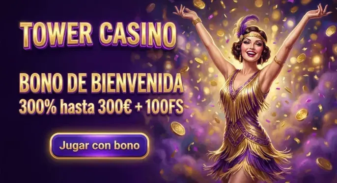 Tower Casino